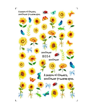 Sticker model unghii Sunflower B054