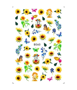 Sticker model unghii Sunflower B060